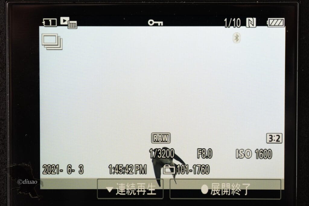 α1の再生画面